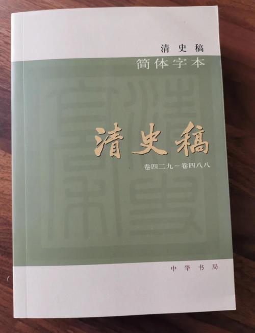 乔若星顾景琰小说全文在线阅读免费 | 豪门虐恋大结局
