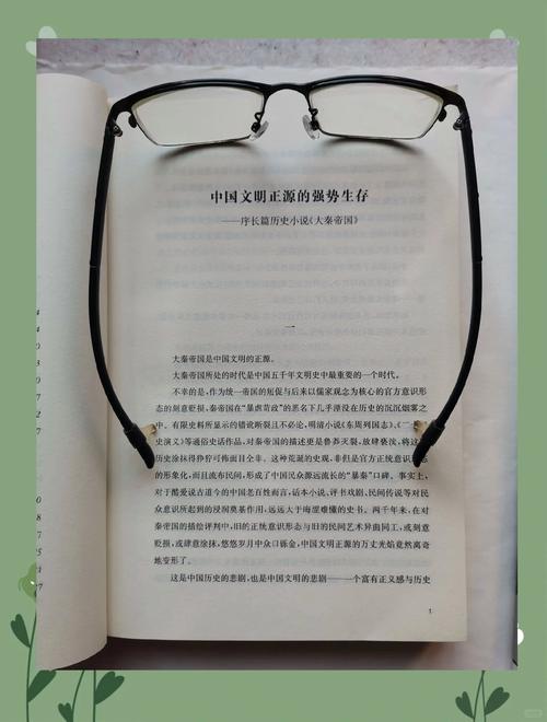 古龙武侠小说全集在线阅读 | 经典武侠作品完整收录