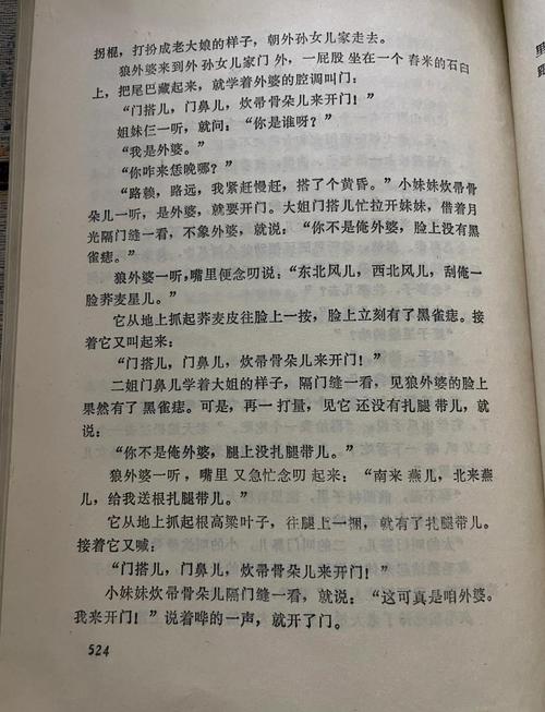 羞羞漫画入口在线阅读免费 - 海量高清漫画资源在线观看