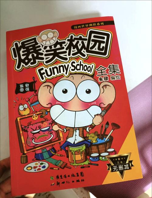 人民日报电子版在线阅读 - 官方数字报平台