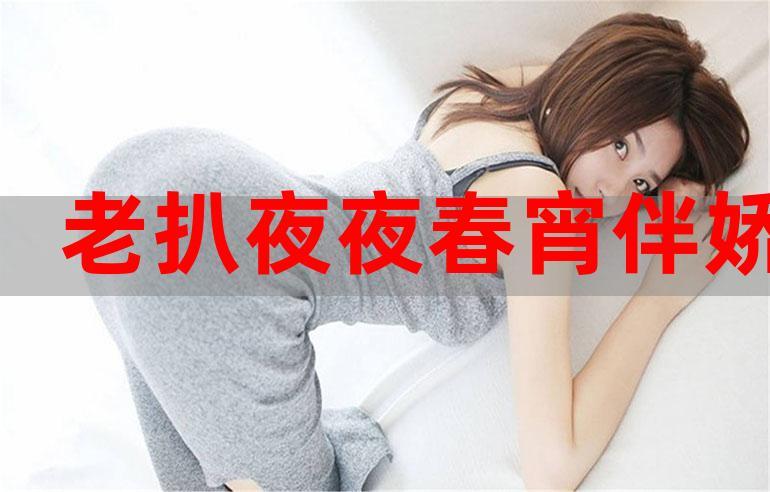 冰峰魔恋全文免费在线阅读 | 冰峰魔恋小说最新章节