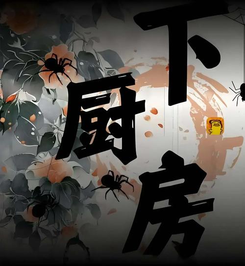 物种起源在线阅读 - 达尔文进化论经典原著