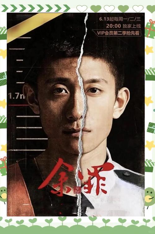 后妈的春天全文免费阅读在线看｜后妈题材虐心小说推荐