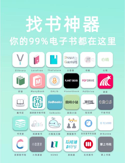 圣经在线有声阅读 | 聆听神的话语，随时随地灵修