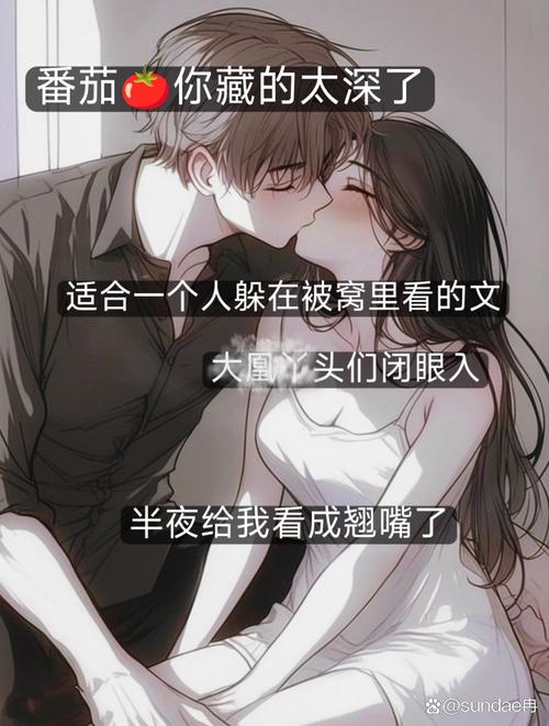 大团结全文阅读全集-大团结小说完整版在线免费看