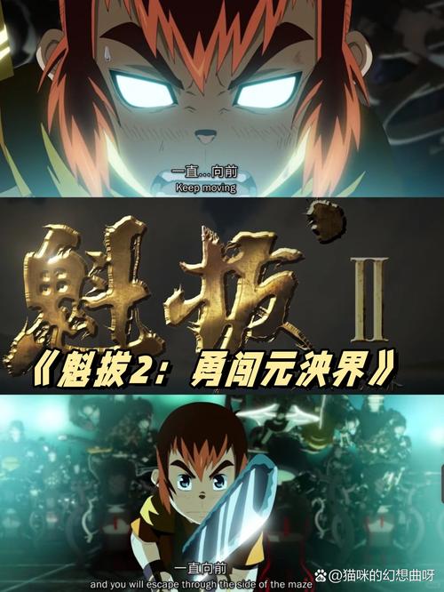 帐中香小说在线全文免费阅读 | 热门古言经典