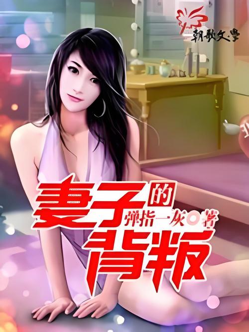 麻衣神算子在线全文免费阅读 - 完整版无删减