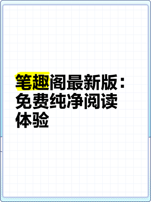为何家会伤人 在线阅读 | 武志红经典心理书籍全文