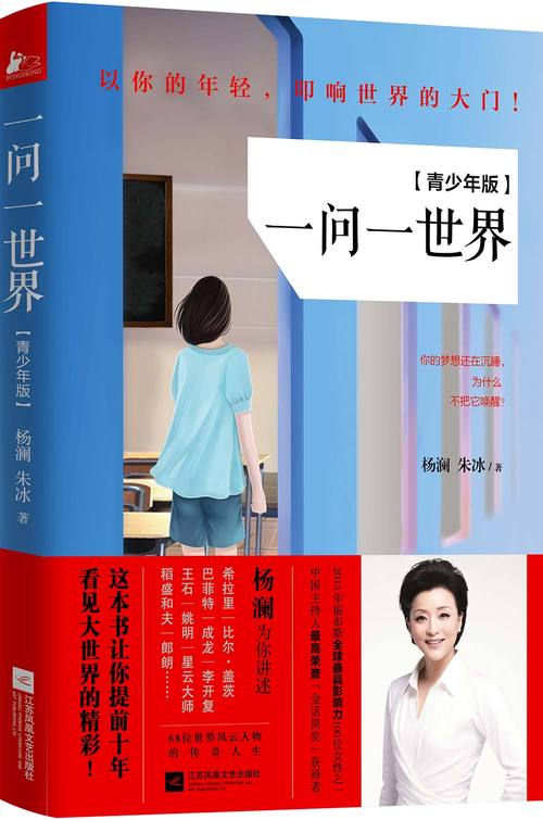 夫妇乐园全文免费在线阅读 - 热门小说推荐