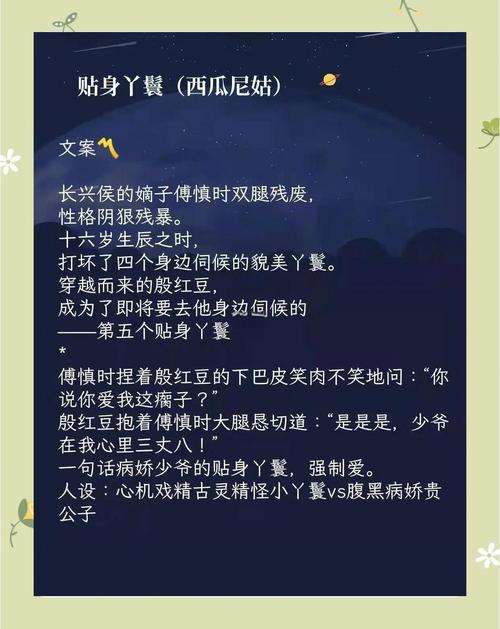 可乐漫画在线阅读页面免费的相关介绍