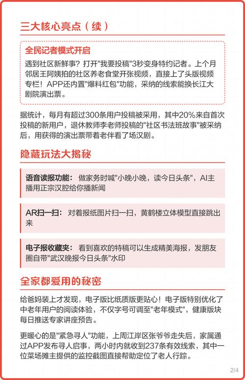 牧神记小说全文在线阅读 | 牧神记最新章节更新
