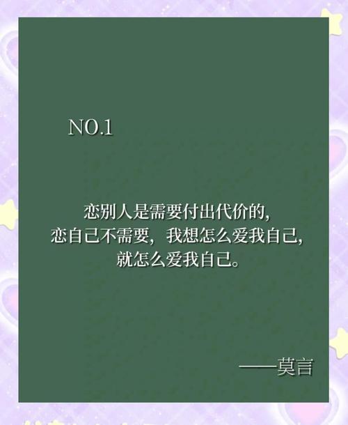 神级龙卫最新章节_神级龙卫在线阅读