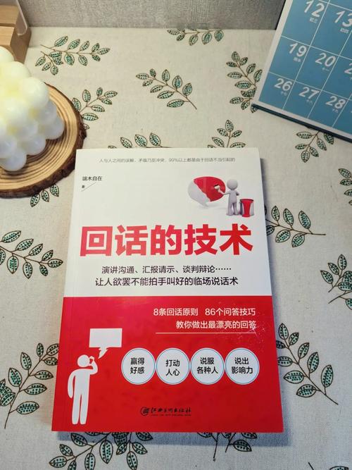 神秘复苏免费完整版在线阅读｜灵异恐怖小说全文无删减