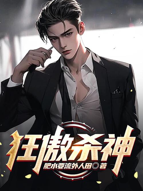 花火杂志短篇在线阅读:那些藏在青春里的心动瞬间