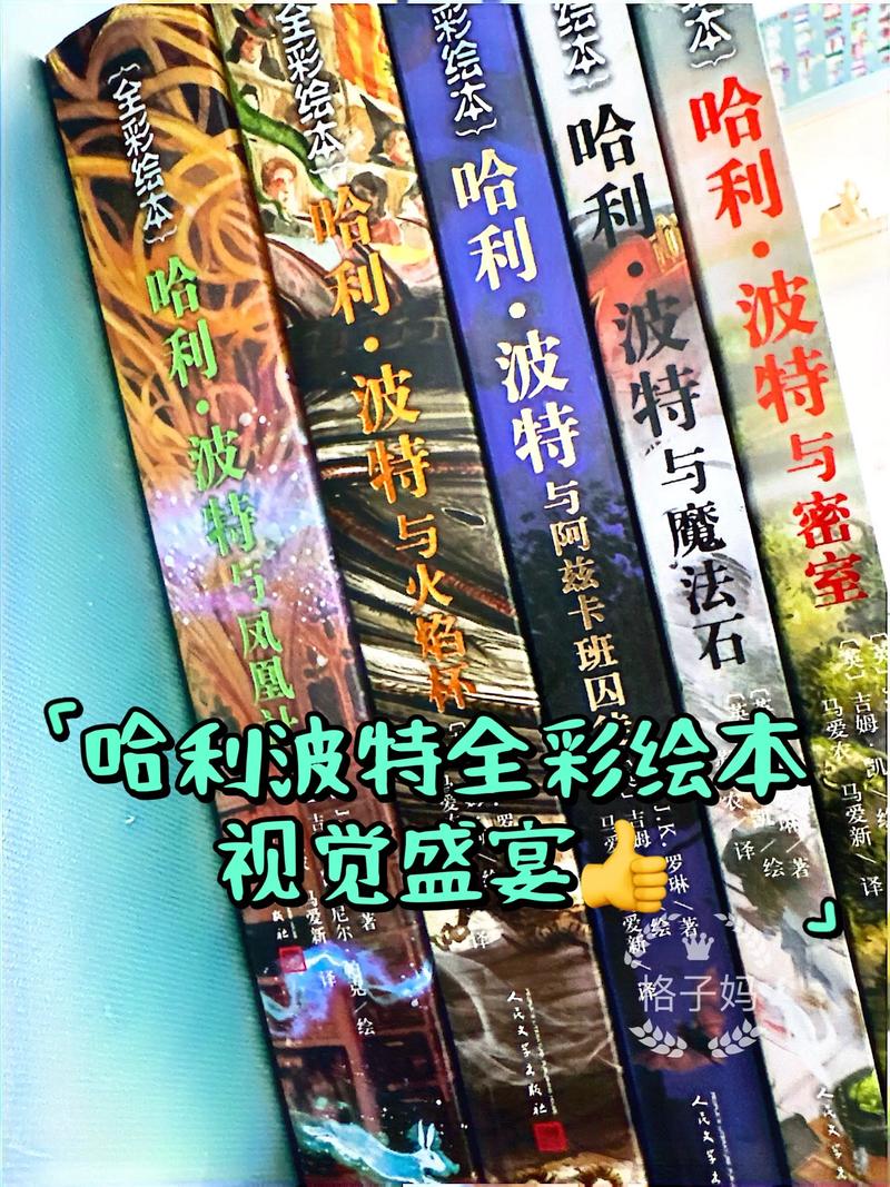 妙医圣手叶皓轩全文在线阅读5200章-精彩章节免费