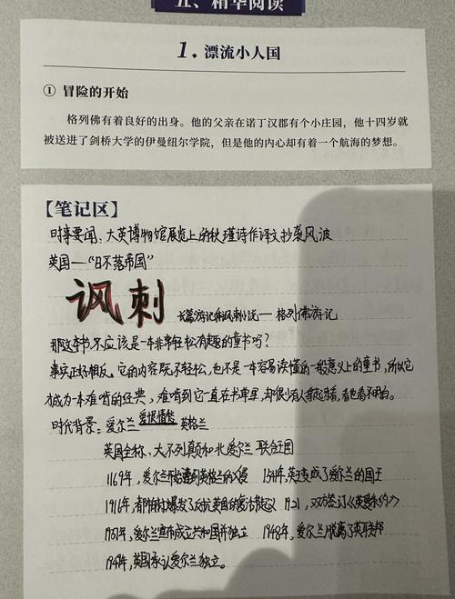 玄幻淫文在线观看|高H爽文无删减版