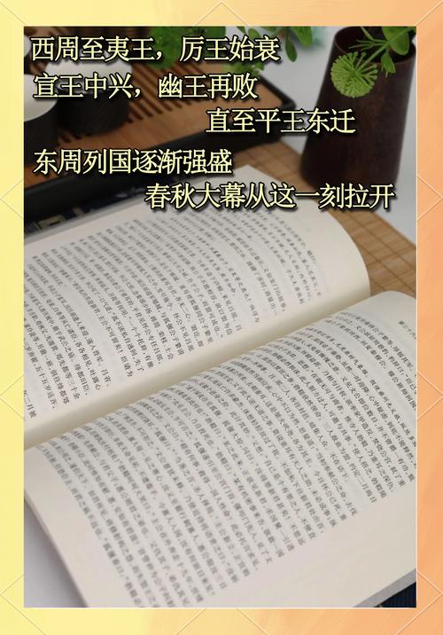 《为何家会伤人》在线阅读：破解原生家庭之痛，疗愈亲子关系