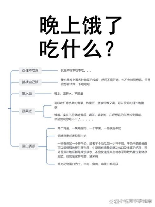 仙逆txt在线阅读 | 完整版全文免费阅读