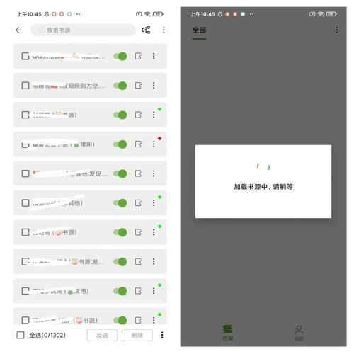 朱颜小说全文免费在线阅读 | 最新章节目录