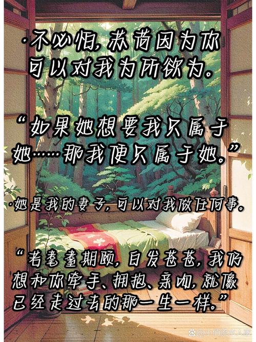 阿潼小说在线阅读 | 热门作品全集免费看