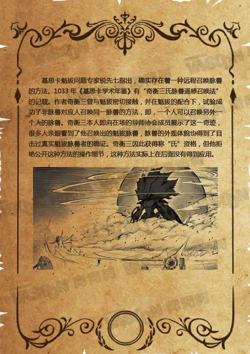 在线小说阅读器_海量免费小说随心读