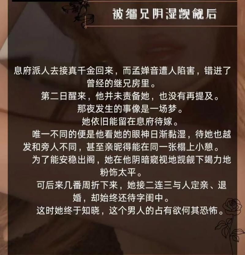 都市仙尊洛尘全文免费阅读_无弹窗在线阅读