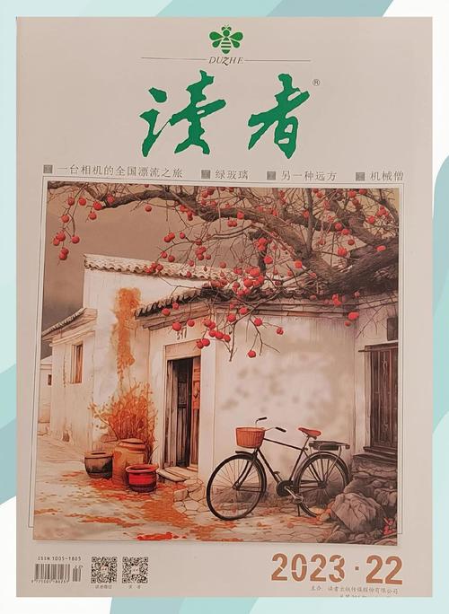 父母爱情原著全文免费在线阅读 | 经典怀旧小说
