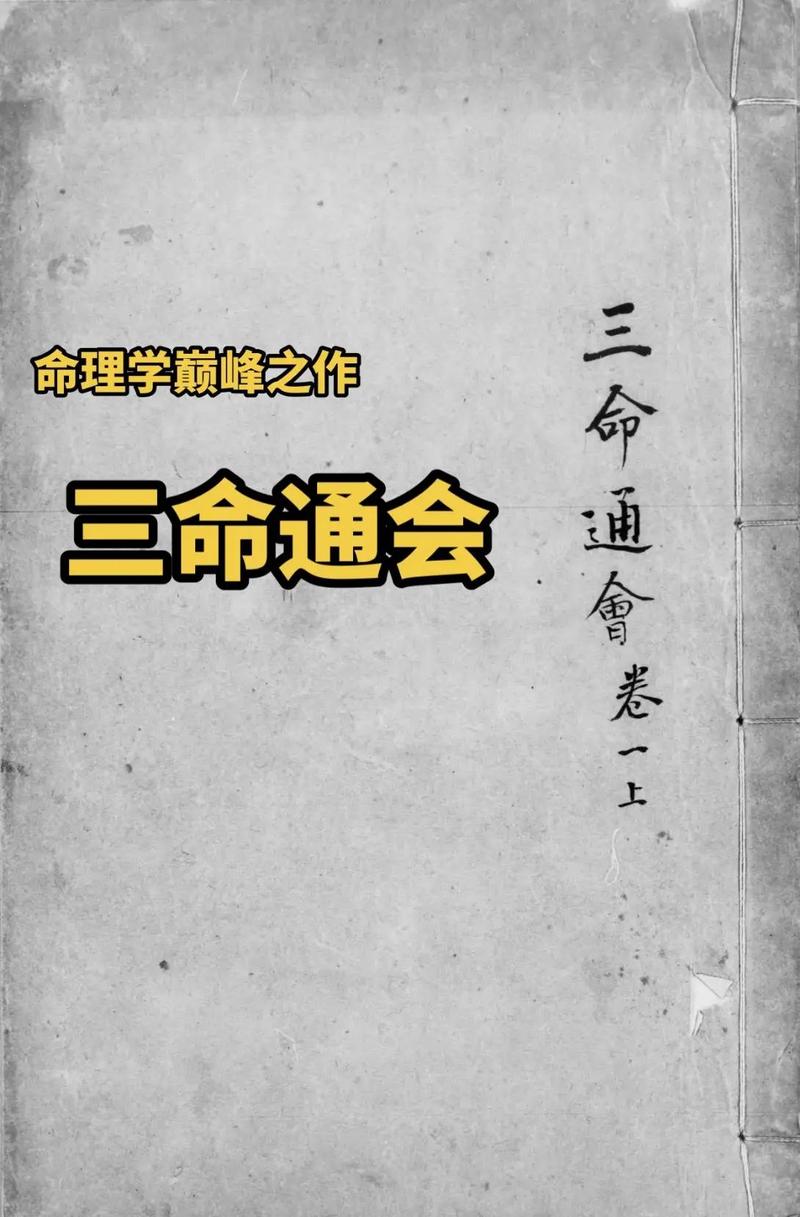 萌妻食神小说全文在线阅读 | 热门美食种田文推荐