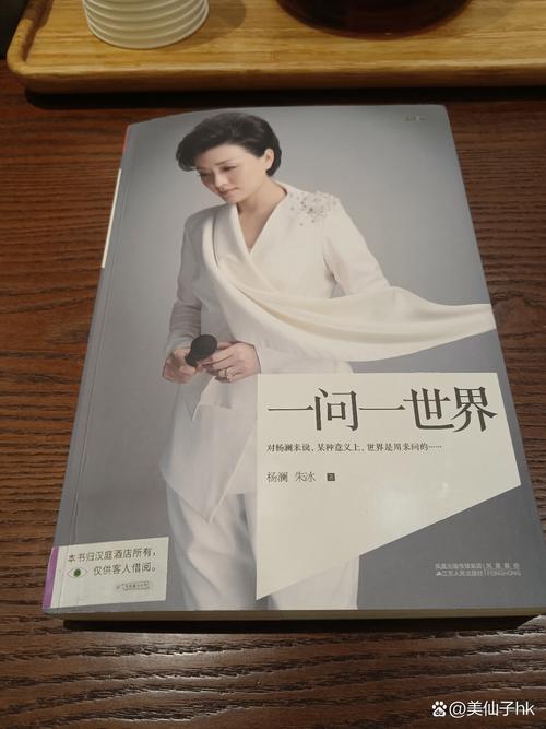小说月报在线阅读 | 经典文学期刊电子版免费阅读