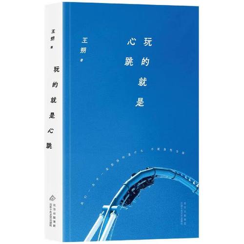 《逆天剑神》在线阅读：一剑破苍穹，万界独尊，热血玄幻巅峰之作