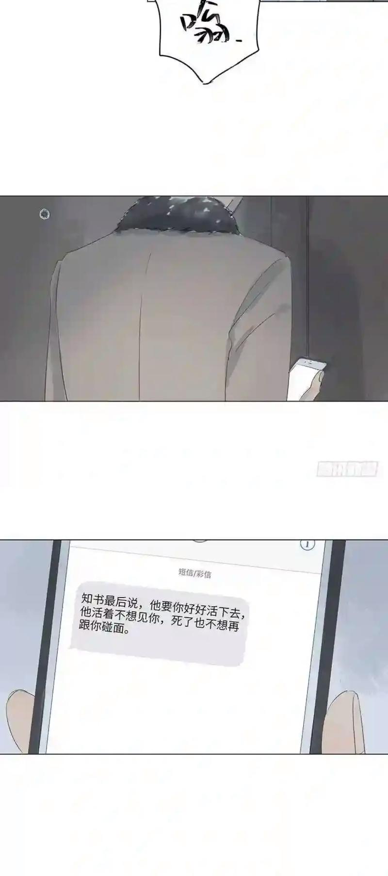 读者在线阅读2018 - 经典文学杂志电子版