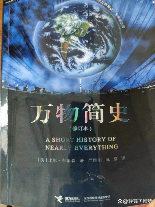 运动裤下的秘密全文免费阅读_小说最新章节_无弹窗