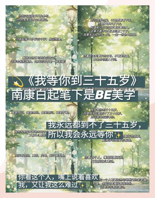 乡村乱情第十八部全文阅读-最新章节在线免费看