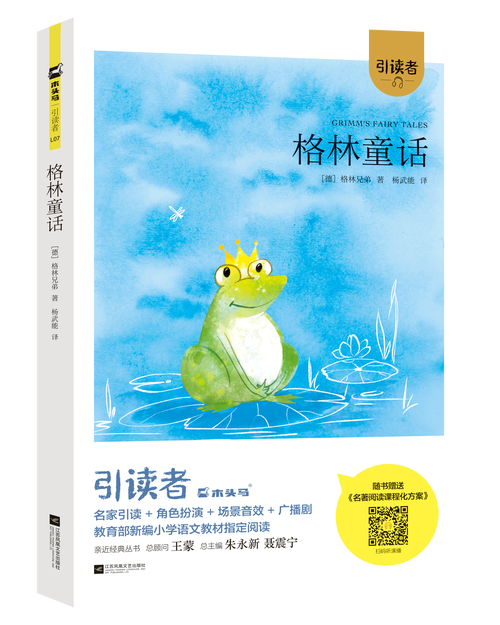苍穹榜3最新章节在线阅读-全文免费阅读