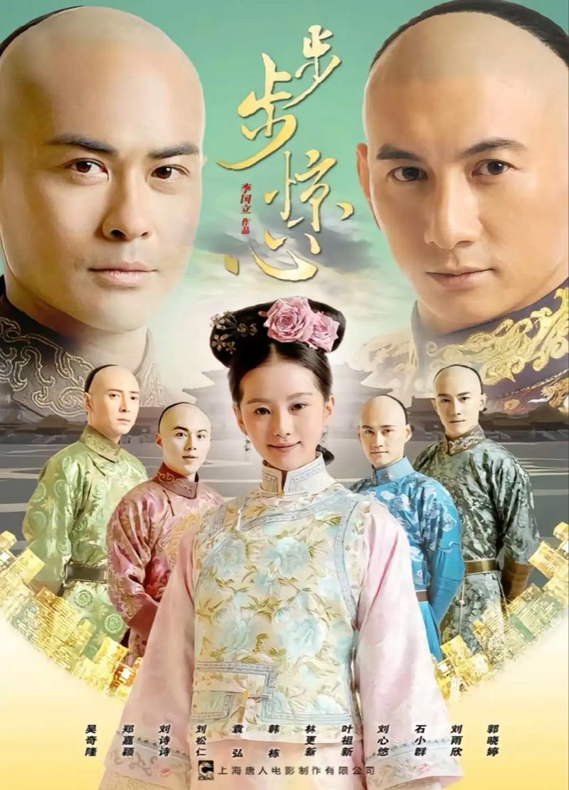 陈青云武侠小说全集在线阅读全文