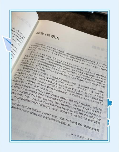 绝品天医全文在线阅读 | 逆天医术纵横都市，主角萧逸风传奇