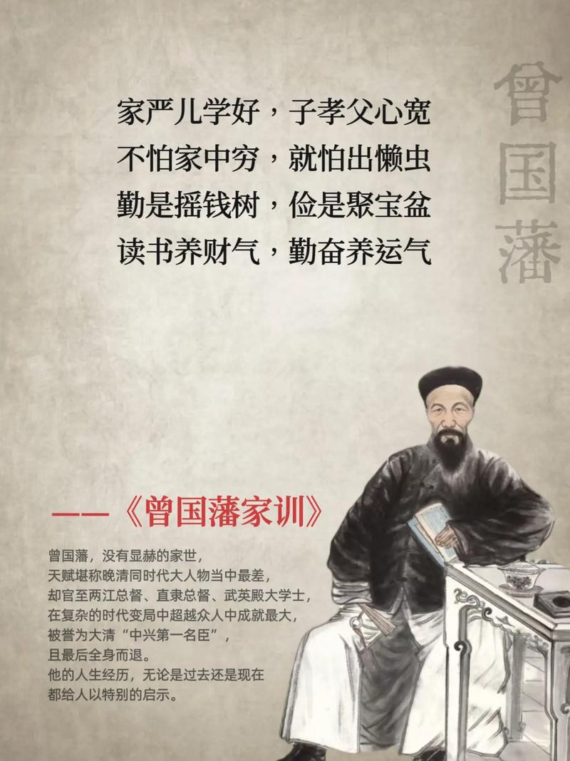 厉元朗水婷月全文免费在线阅读，精彩章节不容错过