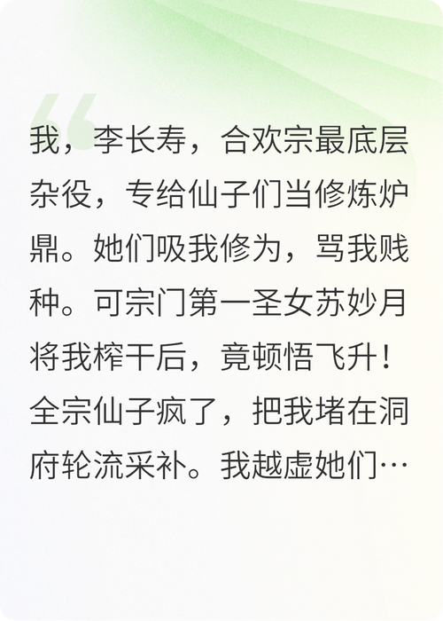 在线阅读网 - 海量电子书在线免费阅读平台