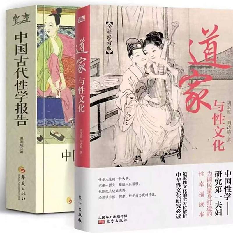 韩警官在线阅读 - 最新章节更新