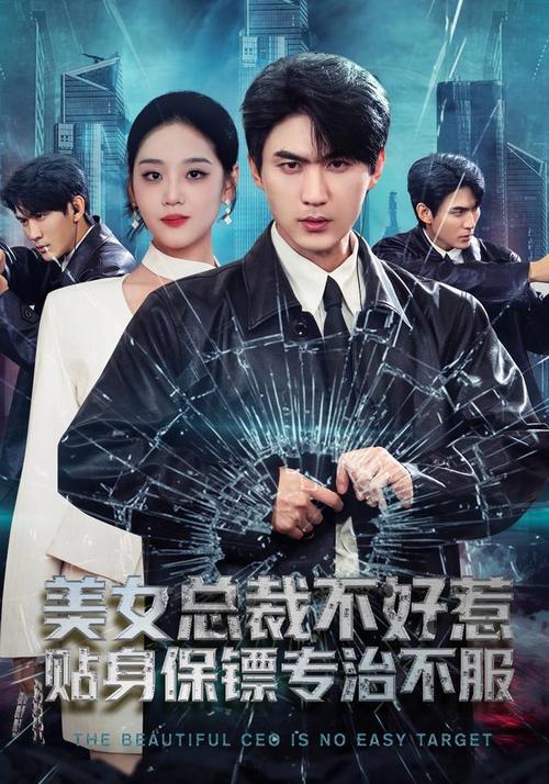 将军好媚小说全文在线阅读-热门古风言情佳作推荐