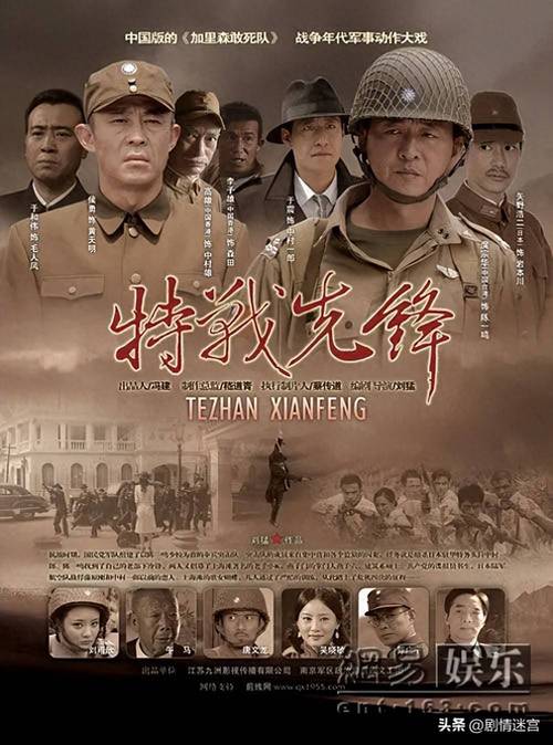 悼亡者的归来全文在线阅读 | 经典悬疑小说免费