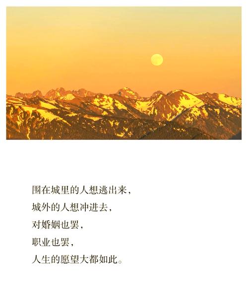 老九门全文在线阅读 | 南派三叔盗墓笔记前传