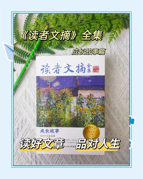 双城记在线阅读 | 狄更斯经典名著全文免费阅读