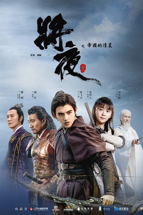深不可测小说全文免费在线阅读 | 热门悬疑大作