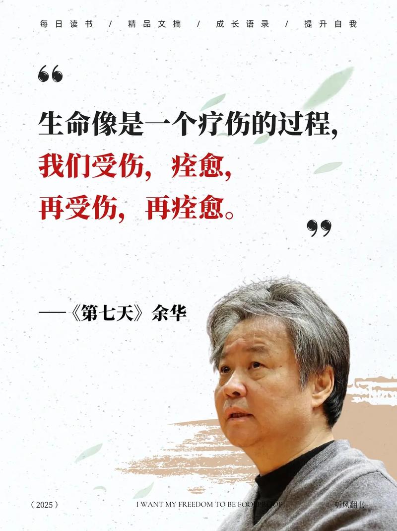 鬼话连篇青丘全文免费在线阅读 | 青丘狐仙传说