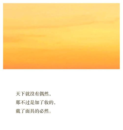 金瓶梅在线阅读 | 古典禁书原著完整版