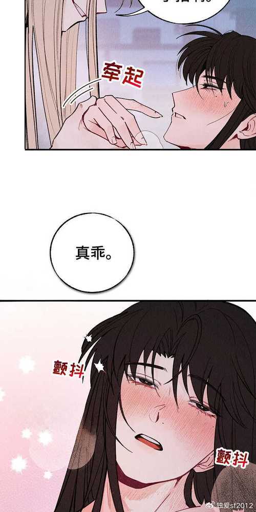 新浪读书网海量小说免费在线阅读平台