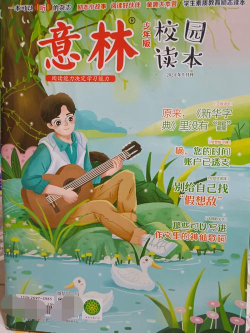 妾本惊华在线全文阅读 - 古风虐恋巅峰之作免费阅读