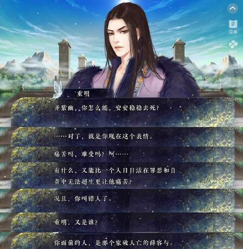 羞羞漫画在线阅读免费版 - 海量资源免费看
