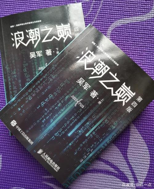 番茄小说在线阅读 - 海量正版免费小说资源